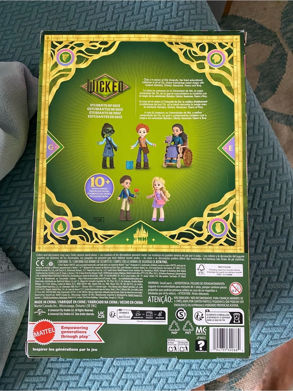 Wicked Mini Doll Playset - Purple & Green Characters by Mattel NWT unopened